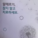 더숨내과 이미지