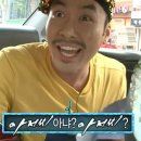 제일원 | [군산] 노포 중국집 제일원 솔직헌 후기..(웨이팅/메뉴추천/주차/내돈내산 찐 후기/짜장,짬뽕,탕수육...