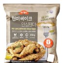 안심푸드 이미지