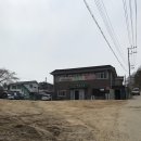 키토산장군두부 이미지