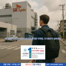 하이닉스단지내공인중개사사무소 | 청주 SK하이닉스 일하러 왔다면 복대동 자취방, 고시원보다 실속있다