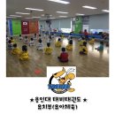 새금초교(병설) 이미지