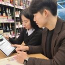 동네편의점 이미지