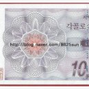 각골로 이미지