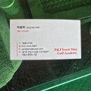 J.M스크린골프 | [안산골프레슨] P&amp;J 트랙맨 골프스튜디오 레슨 후기