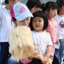 빛초롱어린이집 이미지