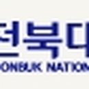 전북대학교 반도체물성연구소 이미지