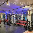 원주무실동프리미엄피티 이미지