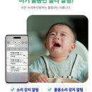 씨앤케어 이미지