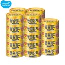 동원 이미지