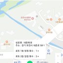 GS25포천내리점 이미지