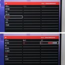 GEEKSTAR PC (긱스타 PC) | 1ms, 240Hz 게이밍 모니터 긱스타(GEEKSTAR) GS-R2540FM 사용후기