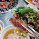 거꾸로원조석쇠구이 이미지