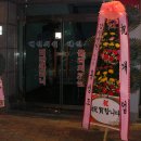 박병환 이미지