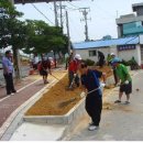 동문동주민자치센터 이미지