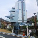고산골 등산로 입구 이미지