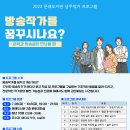 조롱박작은도서관 이미지