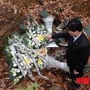 원혼술 이미지