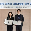 니팅마마