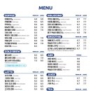 커피홀베이커리안동
