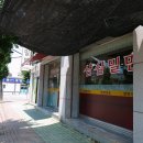 하대동196 이미지