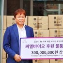 플로렌스케어 이미지