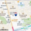 대림프라자빌딩 이미지