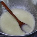 [소금갈비] 맛있는 소금갈비 만드는 법 이미지