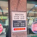 가화정 이미지