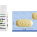 병용요법으로 사용되는 C형간염 치료제 소발디(sofosbuvir) 이미지