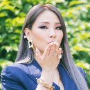 채린 - 관악구 봉천로 230 | 채린