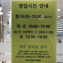 금곡하나아파트경로당 | [수원/호매실] 수원 호매실 금곡동 안경원추천 밝은눈안경원 호매실금곡점에서 안경 맞춘 후기~!