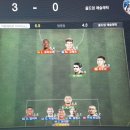 곰두리PC 이미지