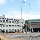 부산계란유통협동조합