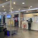 세종고려정형외과의원 이미지