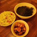 수림상회
