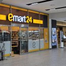 이마트24 대구국제공항점 이미지