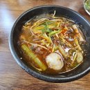 시골빈대떡 이미지