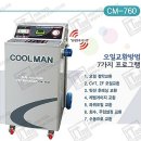 한길카