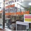 다원인테리어 이미지