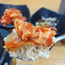 광흥창뚝배기집 이미지