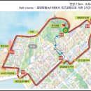 정왕3-2 (옥구공원) 이미지