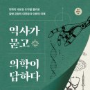 중국어 /강좌번호 15 이미지