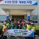 사봉면 이미지