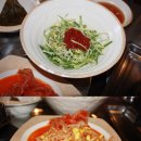 고기굽는집 배반장
