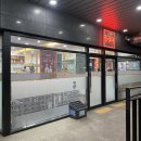 국일성 | [시흥/은계호수] 국일성 (여러 가지 요리와 식사를 먹어 본 중국집 맛집 솔직한 후기)