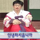좋은친구들 | 엄마 저는 대학에서 좋은 친구들 만나서 잘 적응해서 다니고 있어요