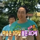 군것질 - 동구 양지6길 20 | 군것질
