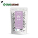황토인 이미지