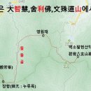 주봉 이미지